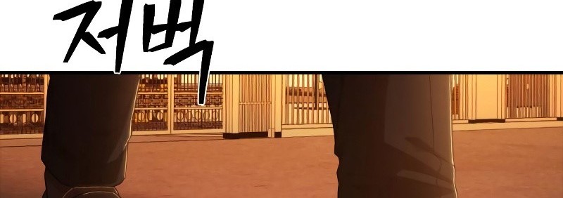 Hero Has Returned Chapter 87 Gambar 113
