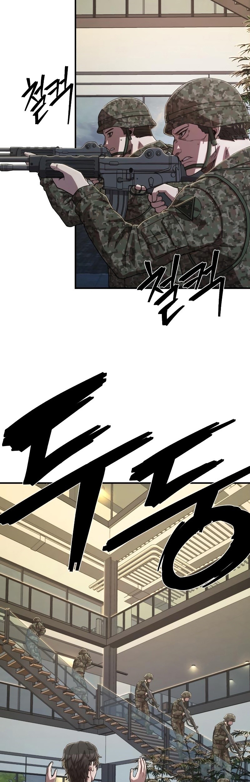 Hero Has Returned Chapter 87 Gambar 116