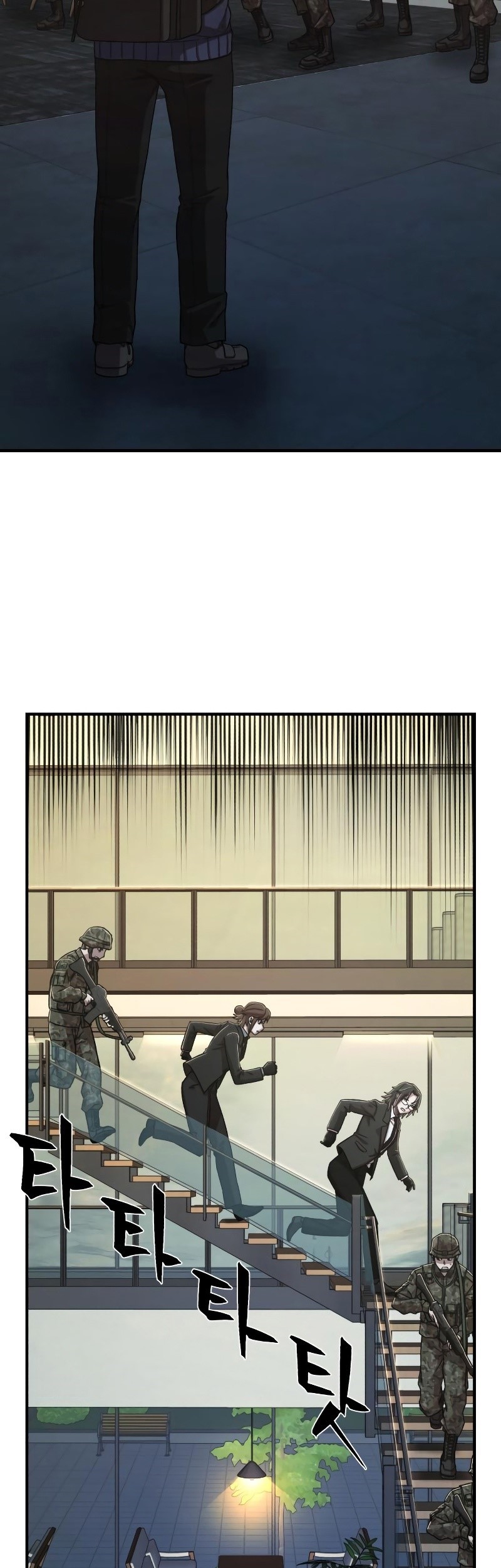 Hero Has Returned Chapter 87 Gambar 118