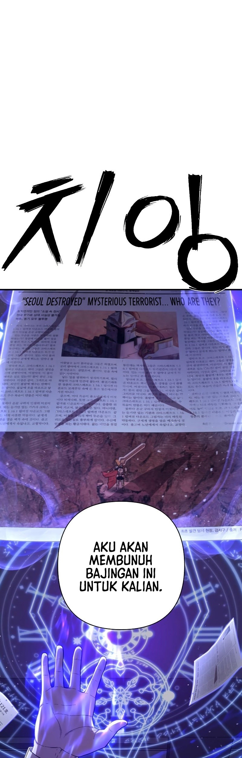 Hero Has Returned Chapter 87 Gambar 128