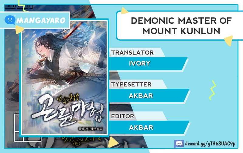 Baca Komik Demonic Master of Mount Kunlun Chapter 44 Gambar 1
