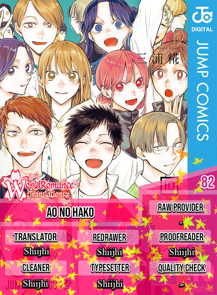 Baca Komik Ao no Hako Chapter 82 Gambar 1