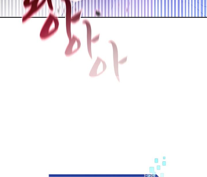 Stuck in the Tower Chapter 40 Gambar 58