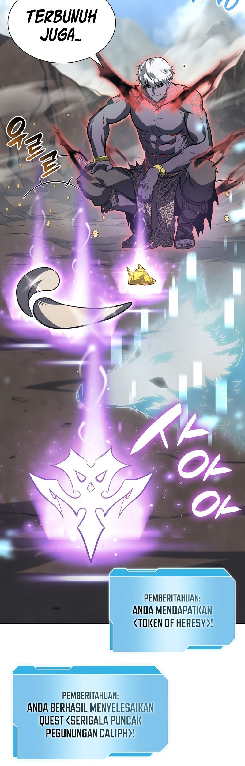 I Returned As An FFF-Class Witch Doctor Chapter 23 Gambar 59