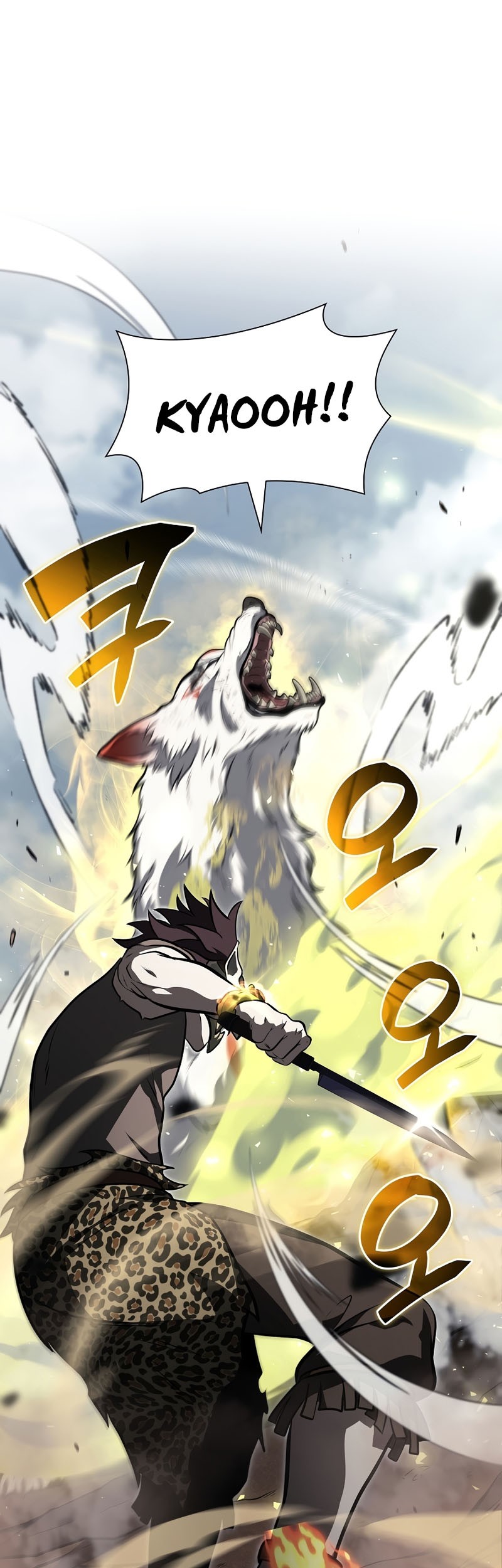 Baca I Returned As An FFF-Class Witch Doctor Chapter 23 Gambar 2
