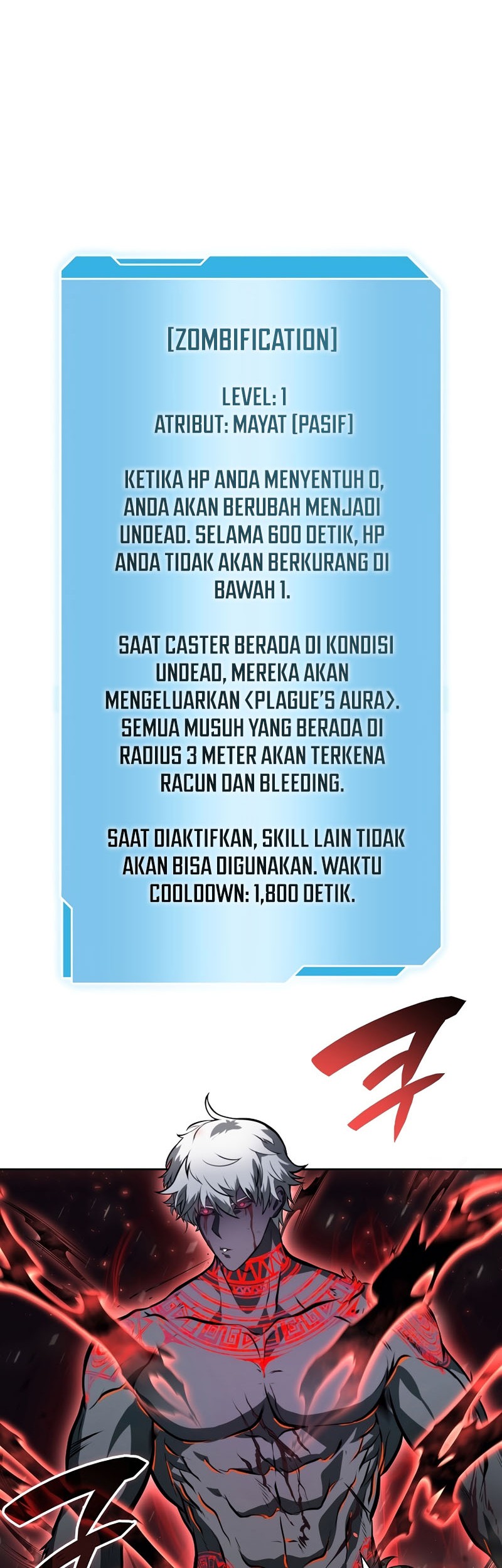 I Returned As An FFF-Class Witch Doctor Chapter 23 Gambar 41