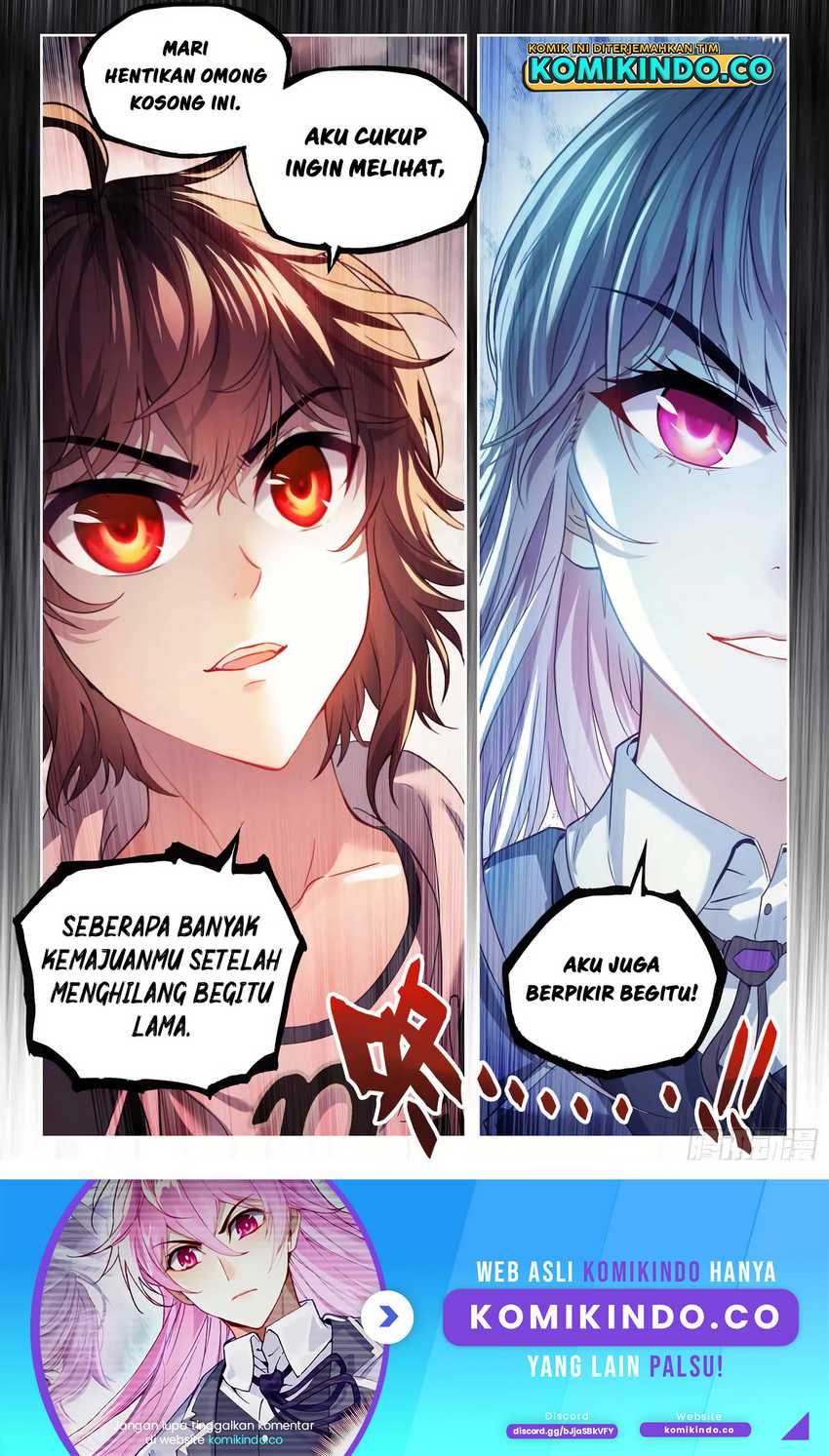 Wu Dong Qian Kun Chapter 191 Gambar 17