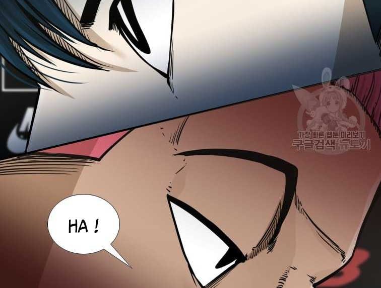 Shark Chapter 276 Gambar 7