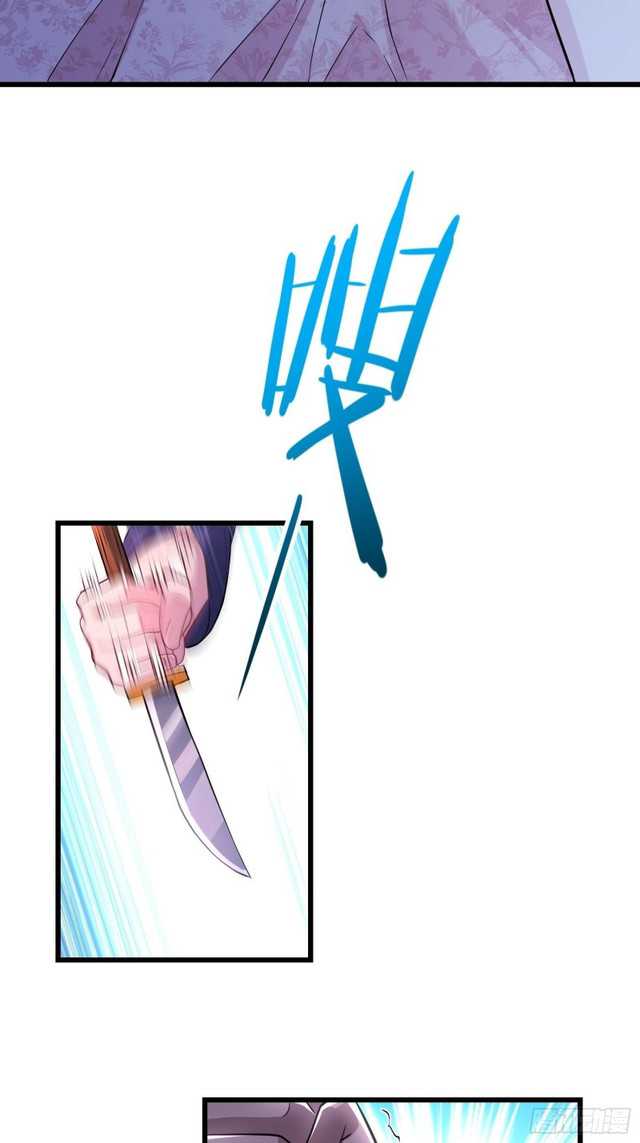 Forced To Become the Villain’s Son-in-law Chapter 138 Gambar 18