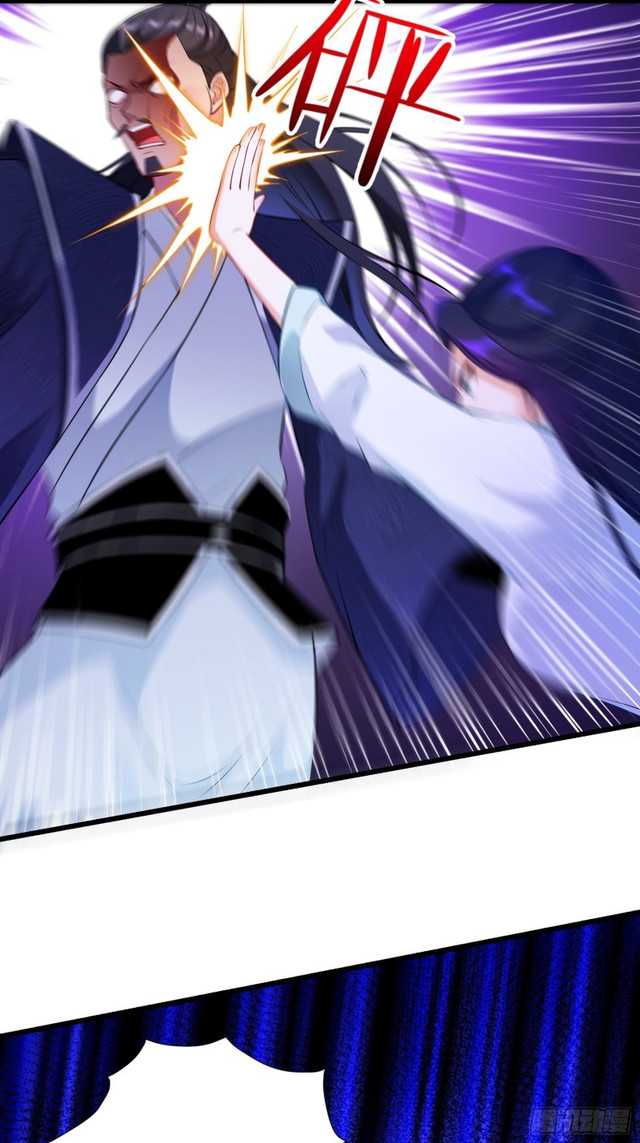 Forced To Become the Villain’s Son-in-law Chapter 138 Gambar 22