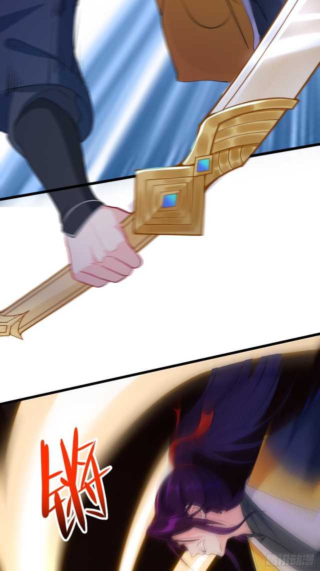 Forced To Become the Villain’s Son-in-law Chapter 138 Gambar 25