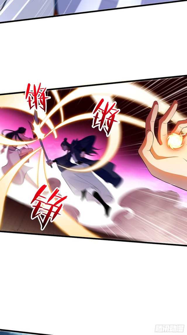 Forced To Become the Villain’s Son-in-law Chapter 138 Gambar 29