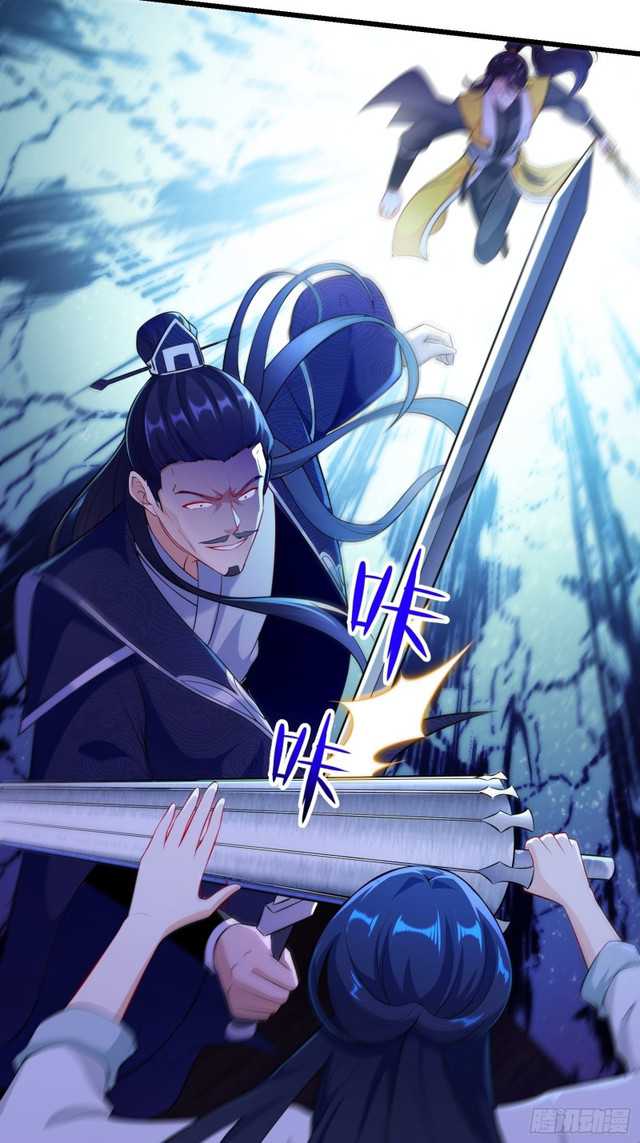 Forced To Become the Villain’s Son-in-law Chapter 138 Gambar 30