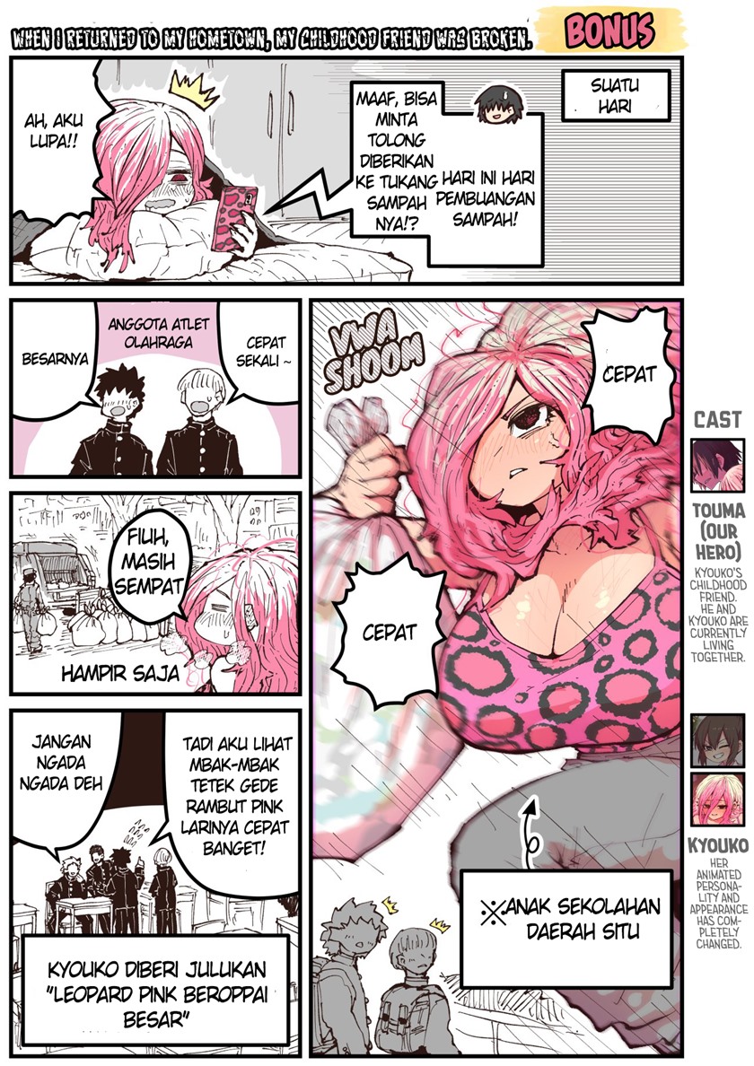 Baca Komik When I Returned to My Hometown, My Childhood Friend was Broken Chapter 33.5 Gambar 1