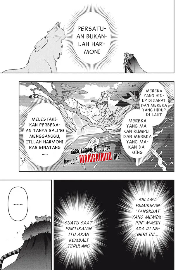 Six Princesses Fall In Love With God Guardian Chapter 45 12