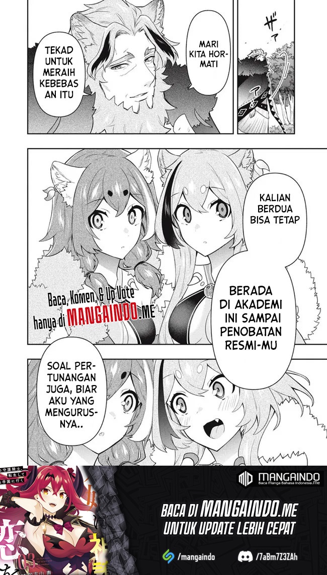 Six Princesses Fall In Love With God Guardian Chapter 45 15