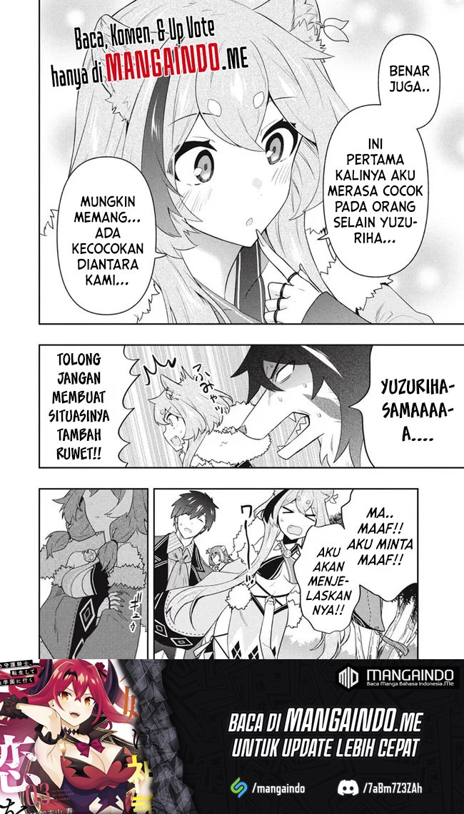 Six Princesses Fall In Love With God Guardian Chapter 45 19