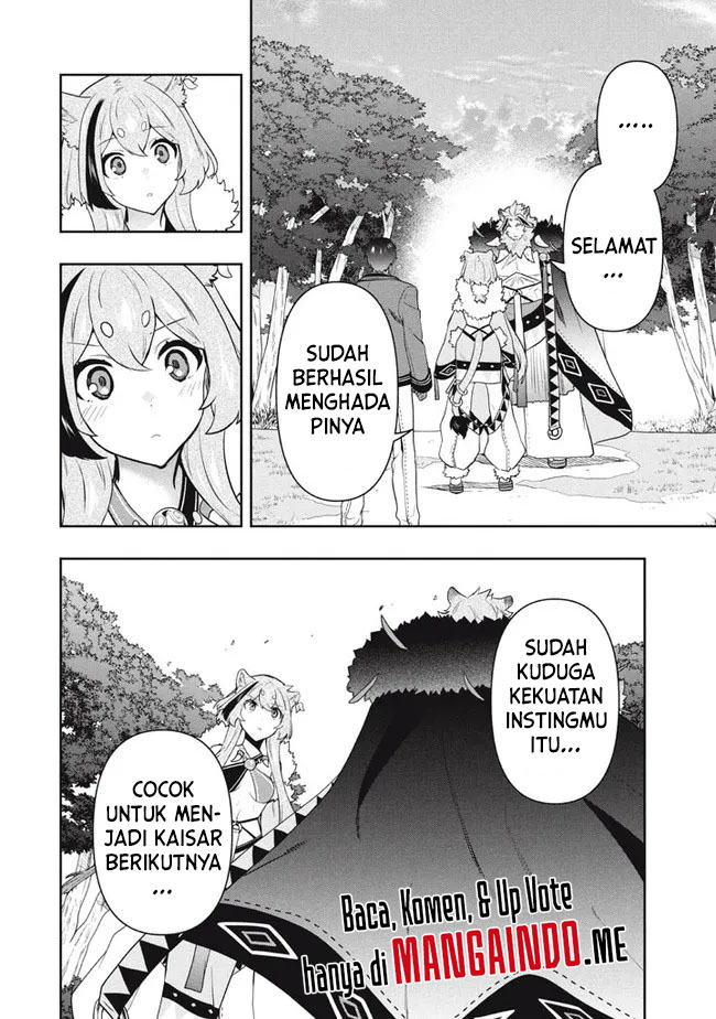 Six Princesses Fall In Love With God Guardian Chapter 45 3