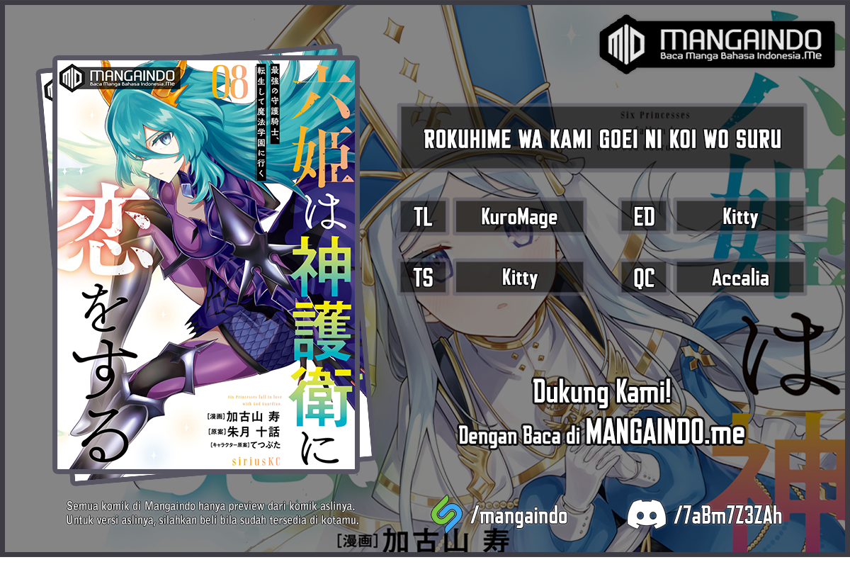 Baca Komik Six Princesses Fall In Love With God Guardian Chapter 44 Gambar 1