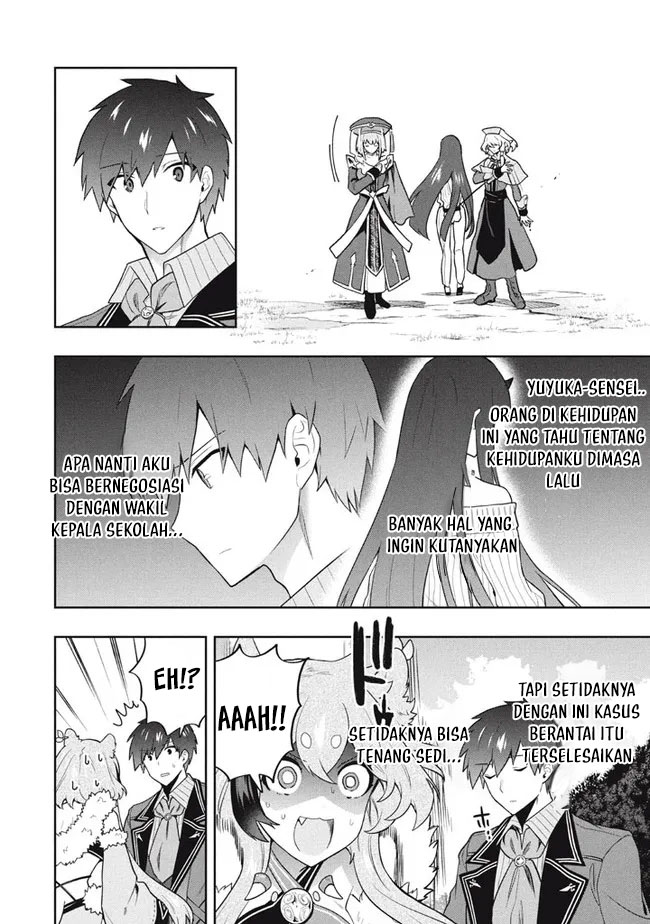 Six Princesses Fall In Love With God Guardian Chapter 44 Gambar 17