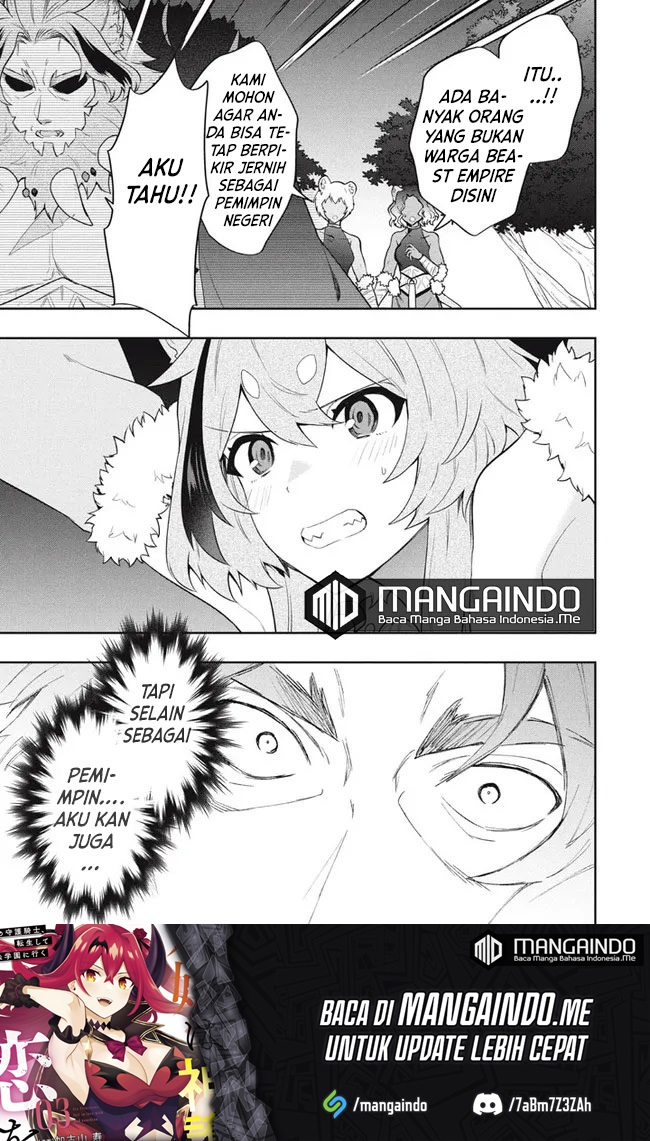 Six Princesses Fall In Love With God Guardian Chapter 43 Gambar 14