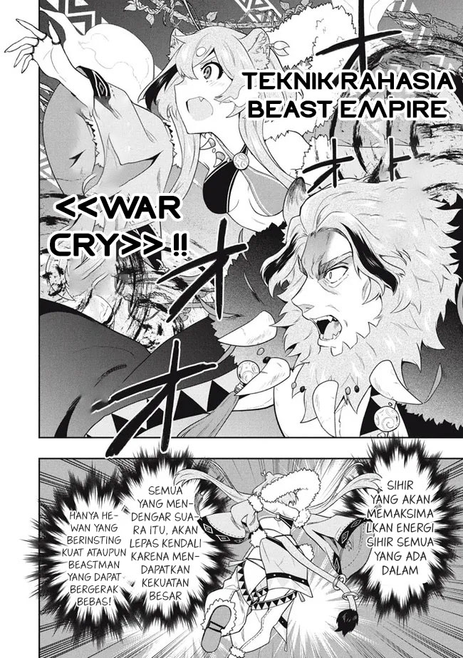 Six Princesses Fall In Love With God Guardian Chapter 43 Gambar 19