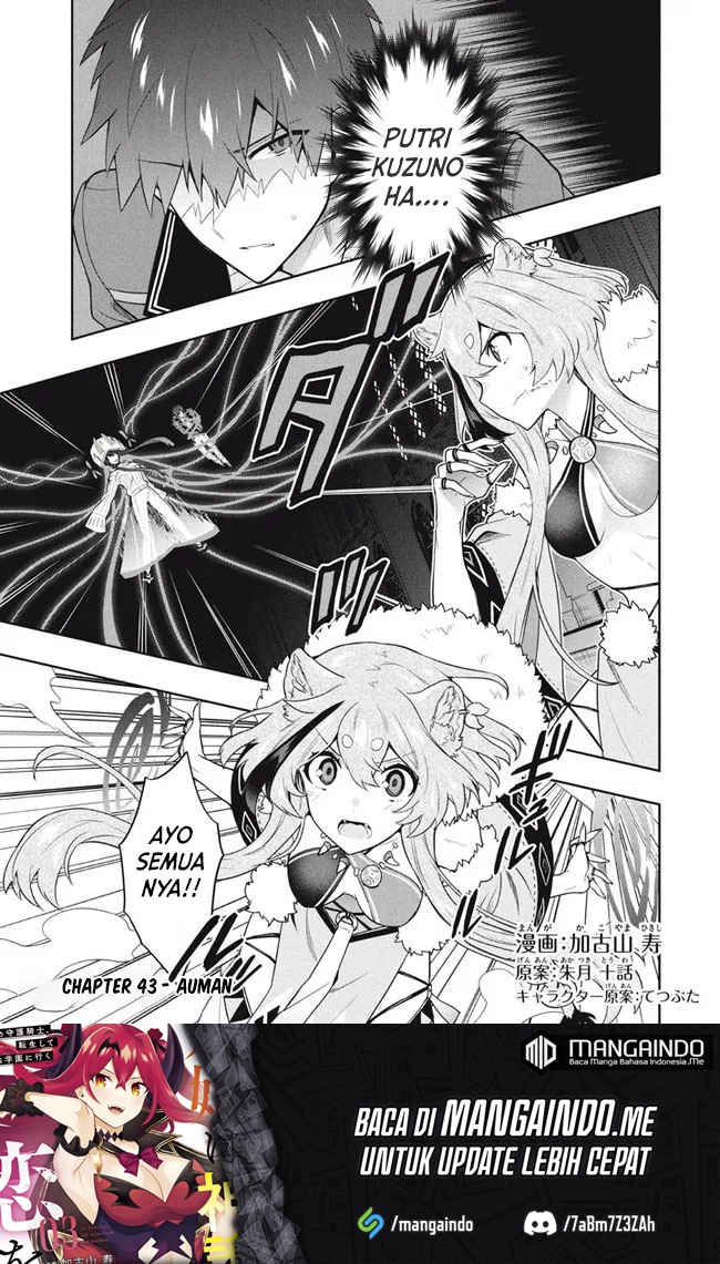 Baca  Six Princesses Fall In Love With God Guardian Chapter 43 Gambar 2