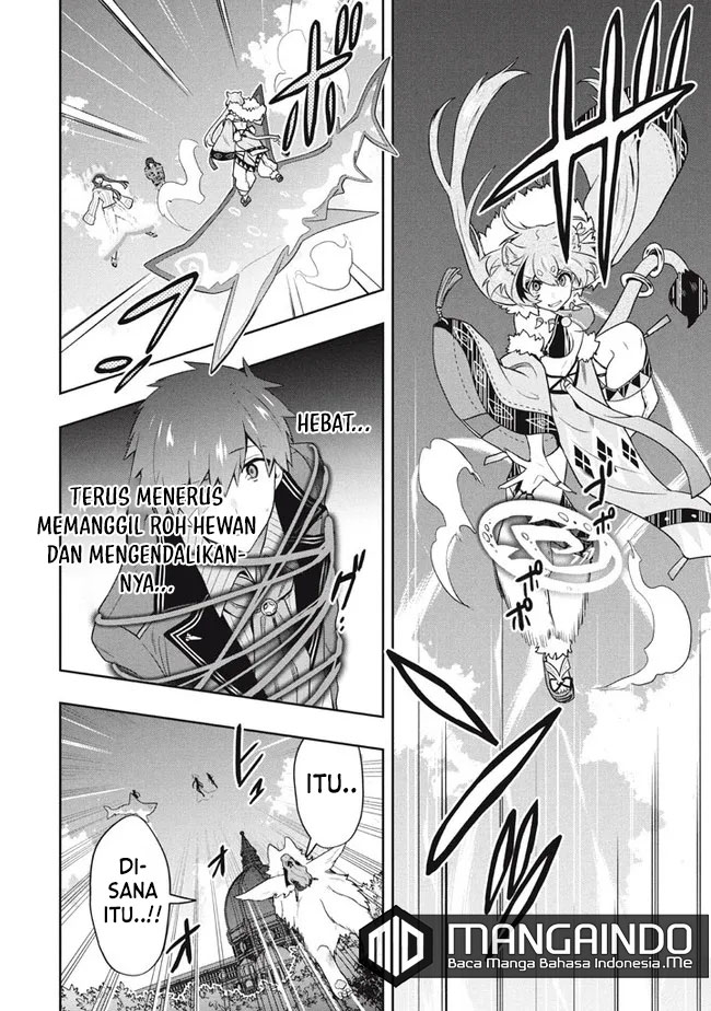 Six Princesses Fall In Love With God Guardian Chapter 43 Gambar 7