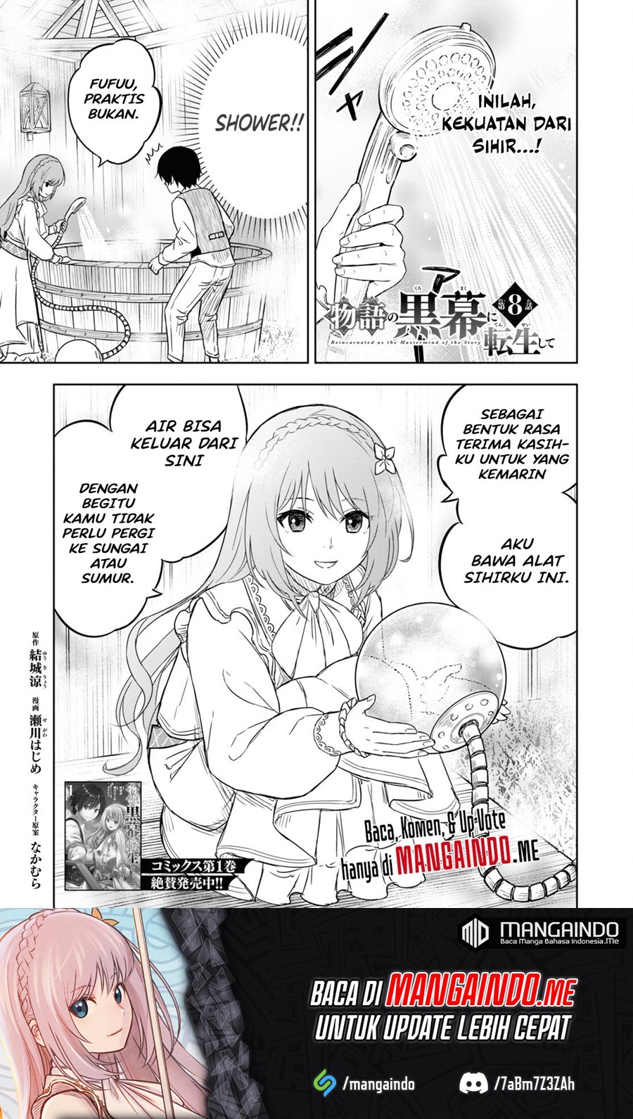 Baca Manga Monogatari no Kuromaku ni Tensei shite Chapter 8 Gambar 2