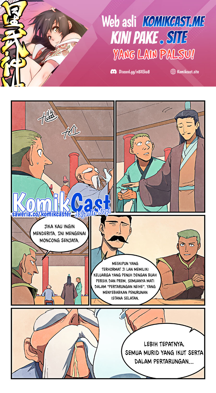 Baca  Star Martial God Technique Chapter 637 Gambar 2