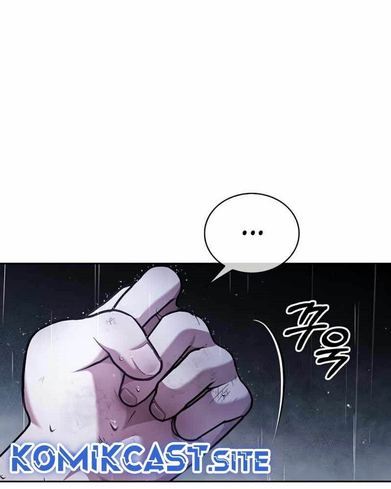 I’m Not That Kind of Talent Chapter 36 Gambar 63