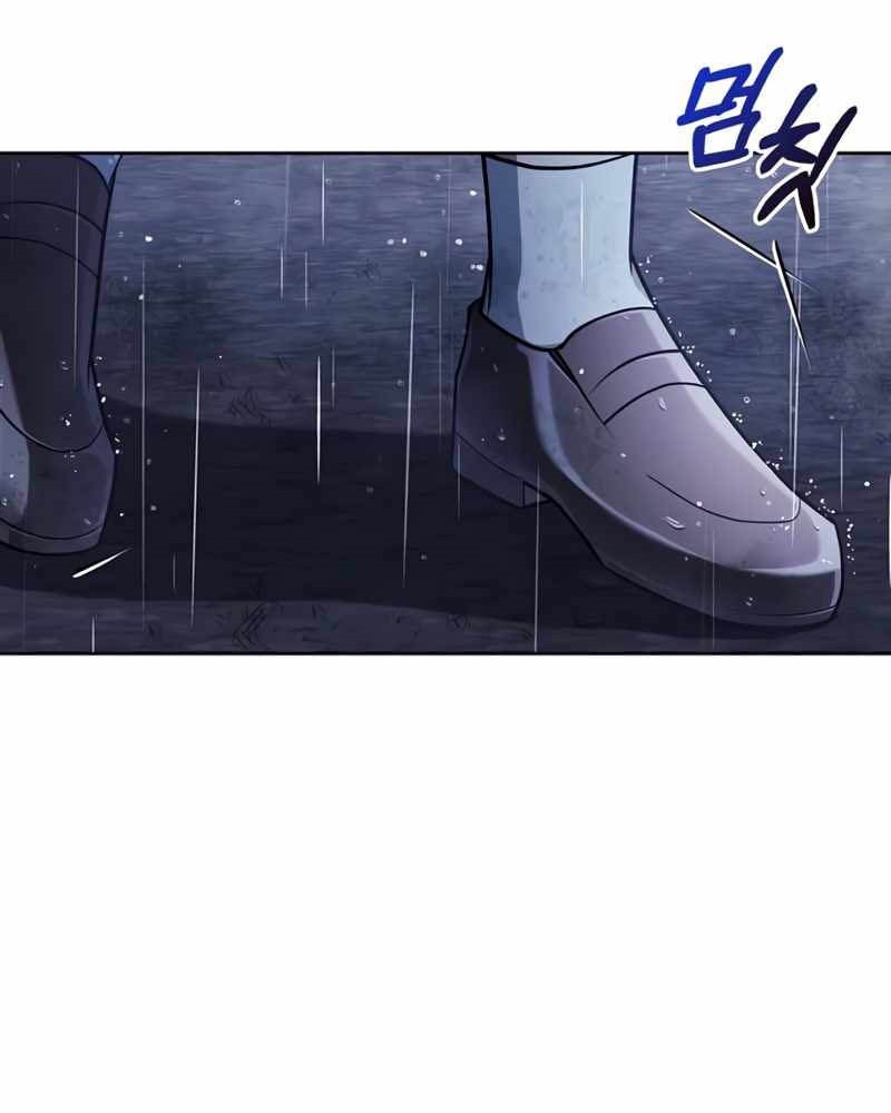 I’m Not That Kind of Talent Chapter 36 Gambar 65