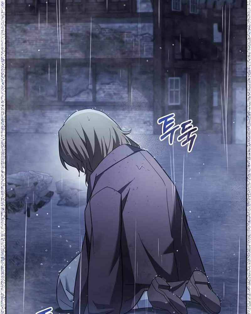 I’m Not That Kind of Talent Chapter 36 Gambar 67