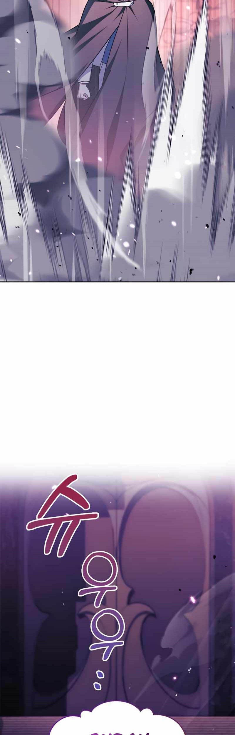 I’m Not That Kind of Talent Chapter 36 Gambar 84