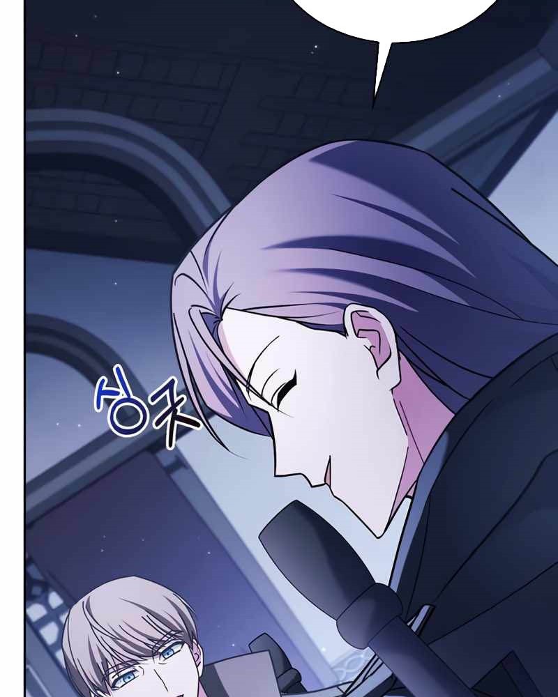 I’m Not That Kind of Talent Chapter 36 Gambar 13