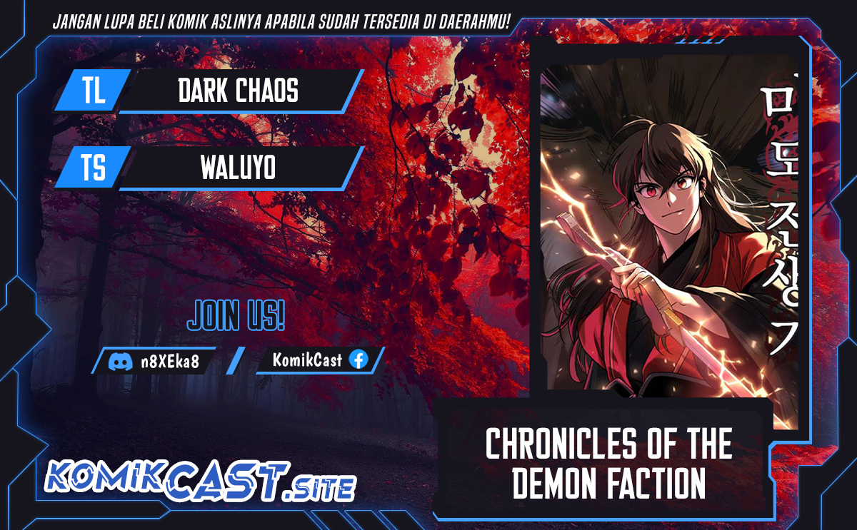 Baca Komik Chronicles of the Demon Faction Chapter 16 Gambar 1