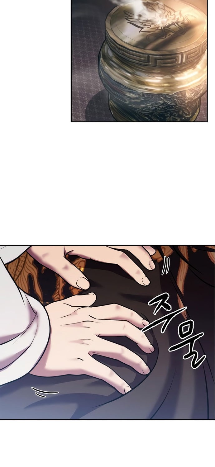 Chronicles of the Demon Faction Chapter 16 Gambar 29