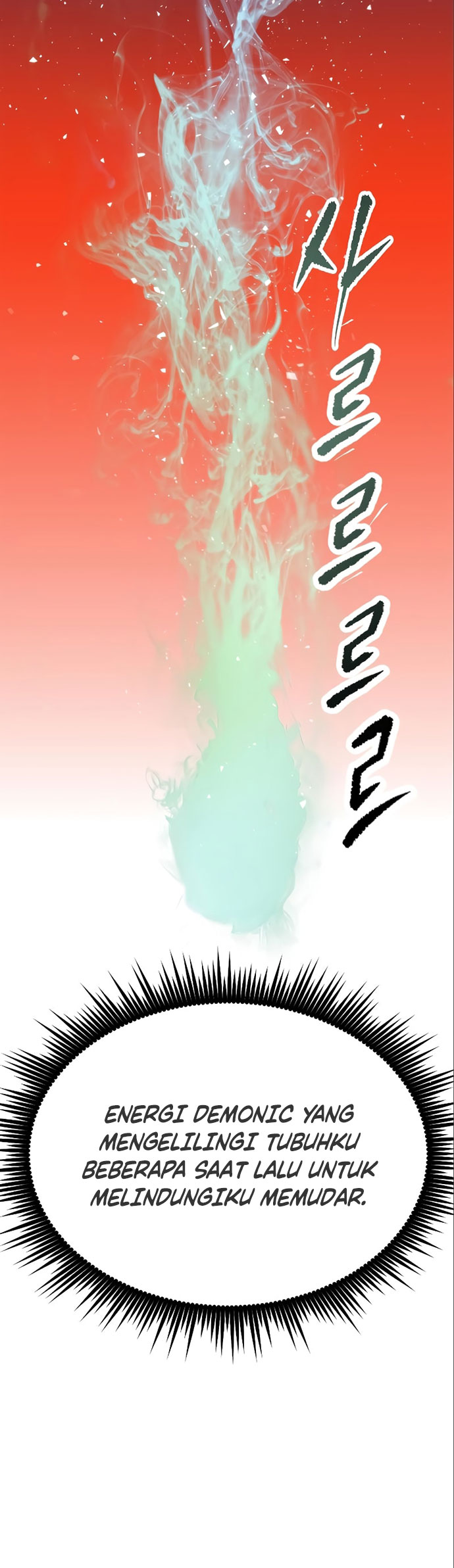 Chronicles of the Demon Faction Chapter 16 Gambar 67