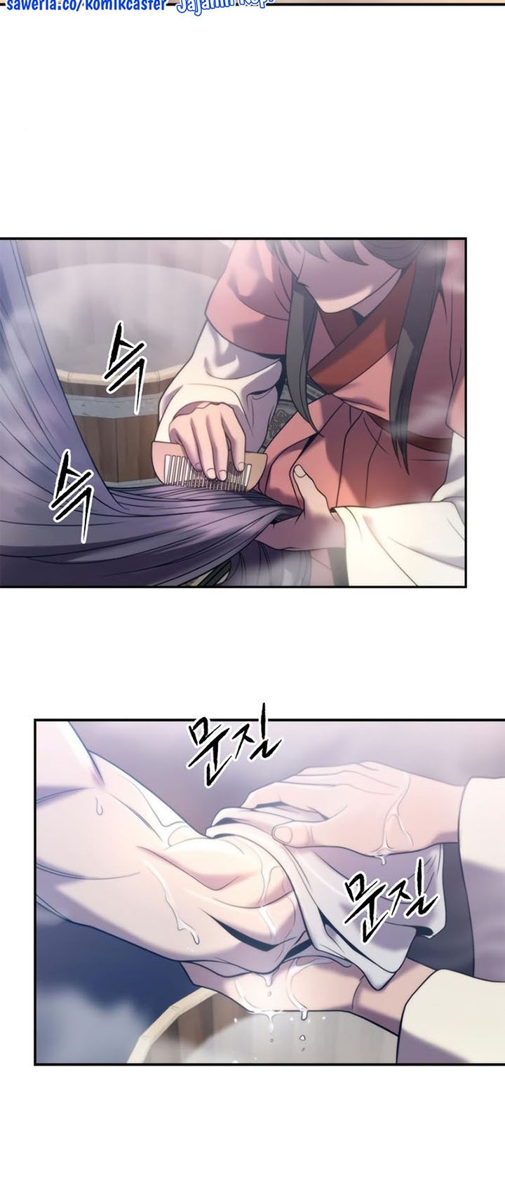 Chronicles of the Demon Faction Chapter 14 Gambar 78