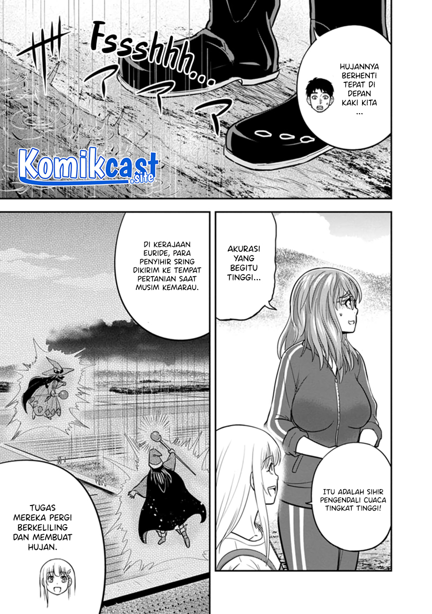 Orenchi ni Kita Onna Kishi to: Inakagurashi suru Koto ni Natta Ken Chapter 107 Gambar 8