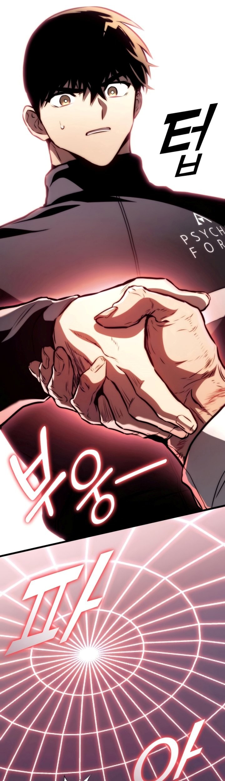 Kill The Dragon Chapter 63 Gambar 26