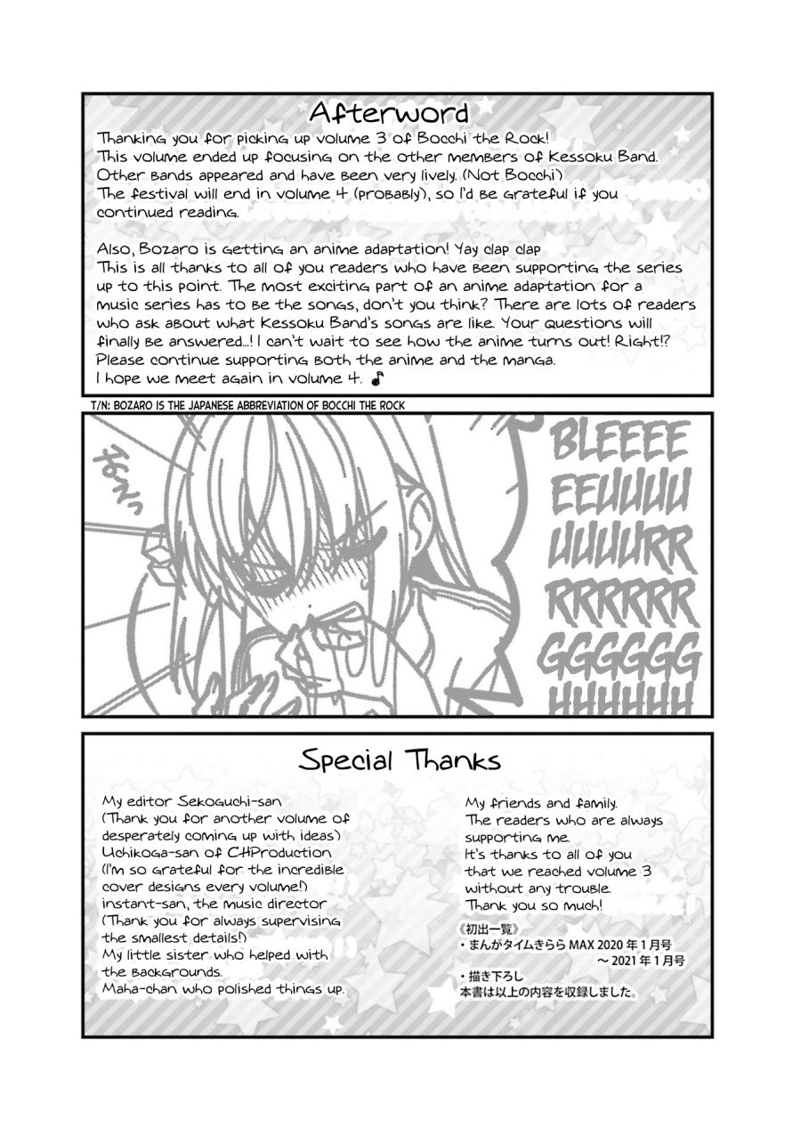 Bocchi the Rock! Chapter 38 Gambar 10