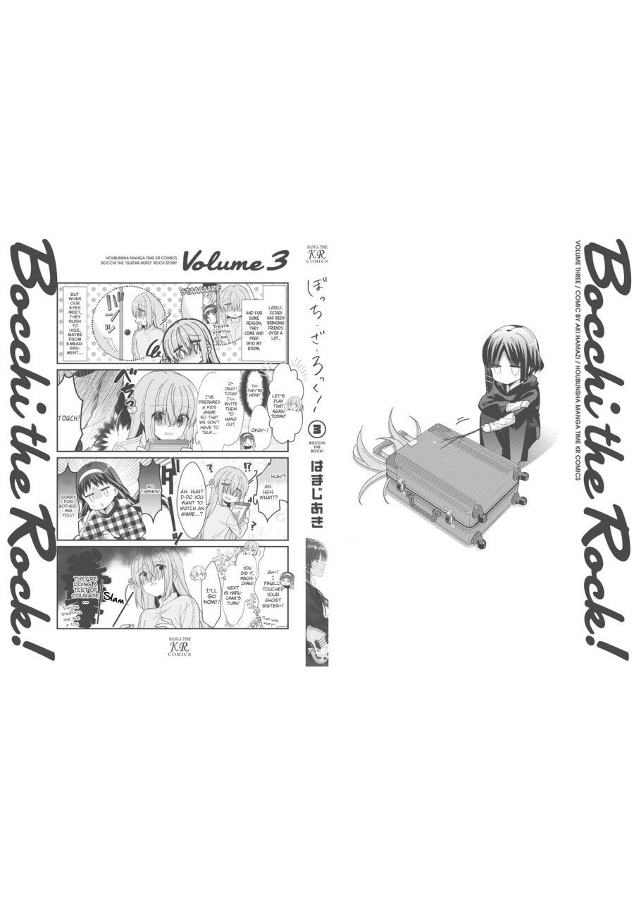 Bocchi the Rock! Chapter 38 Gambar 12