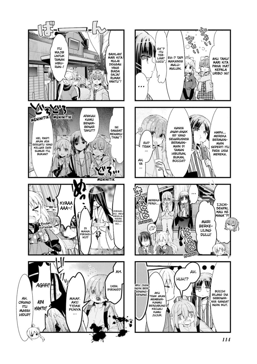 Bocchi the Rock! Chapter 38 Gambar 5