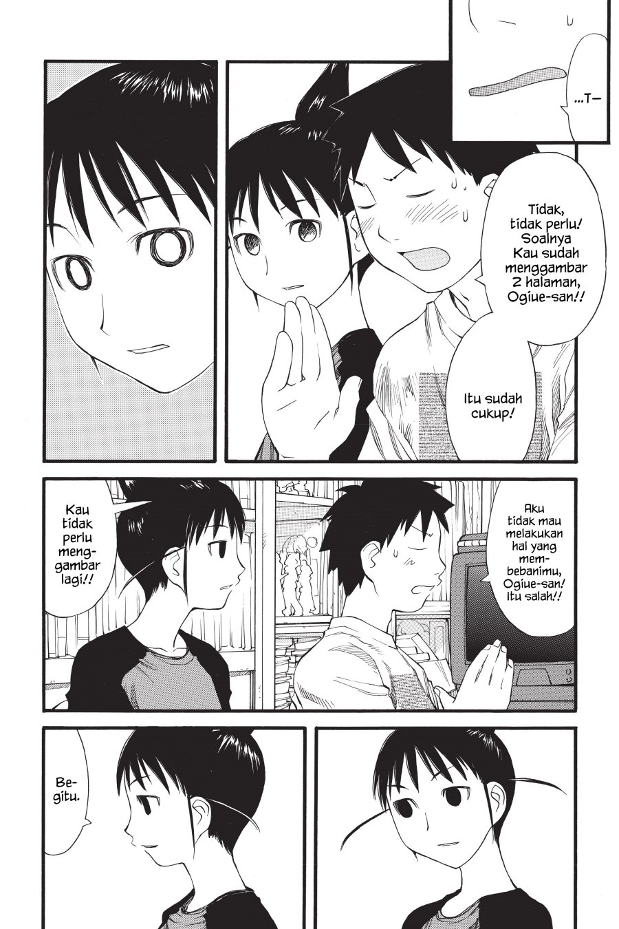 Genshiken – The Society for the Study of Modern Visual Culture Chapter 28 Gambar 12