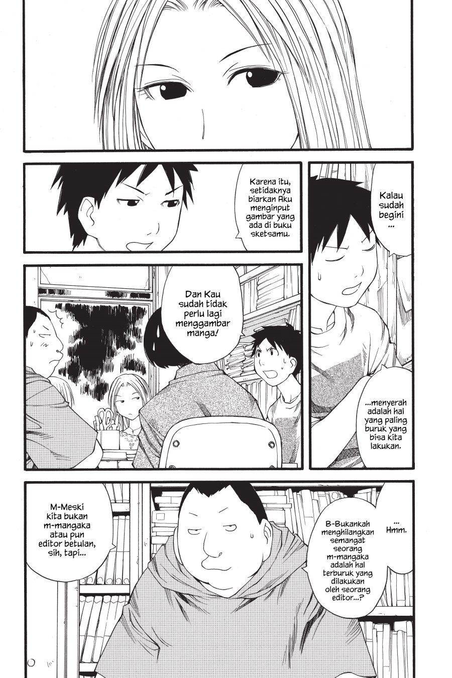 Genshiken – The Society for the Study of Modern Visual Culture Chapter 28 Gambar 13