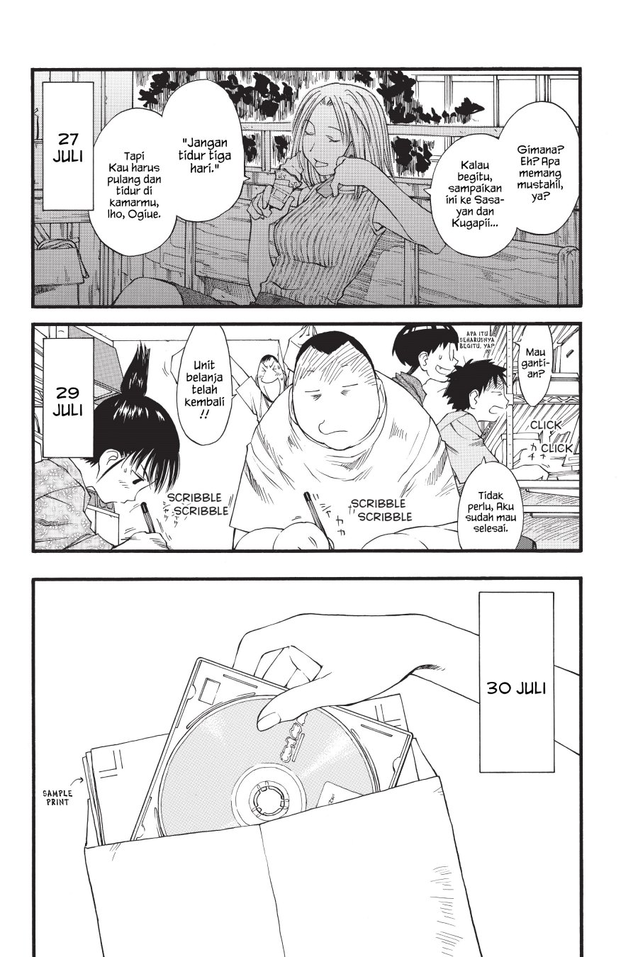 Genshiken – The Society for the Study of Modern Visual Culture Chapter 28 Gambar 21