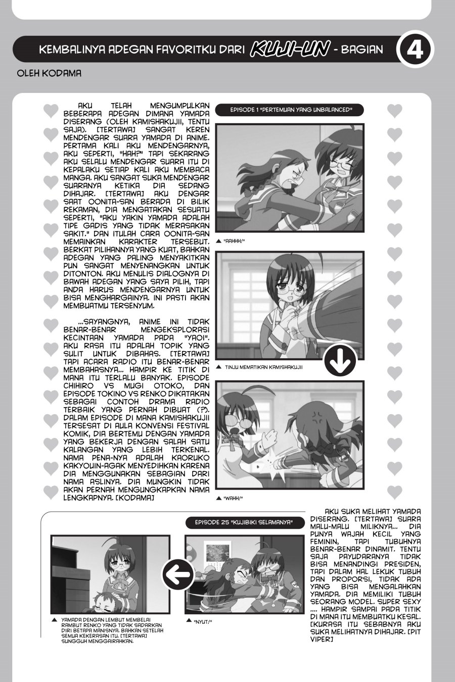 Genshiken – The Society for the Study of Modern Visual Culture Chapter 28 Gambar 27