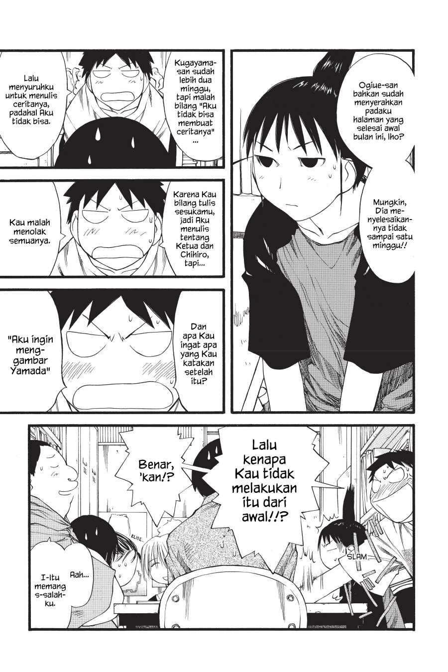 Genshiken – The Society for the Study of Modern Visual Culture Chapter 28 Gambar 5