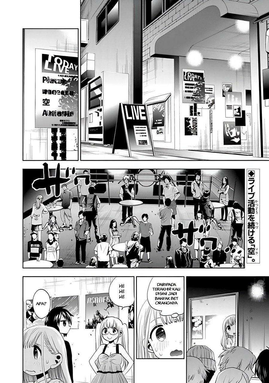 Baca Manga Josei Danshi Chapter 23 Gambar 2